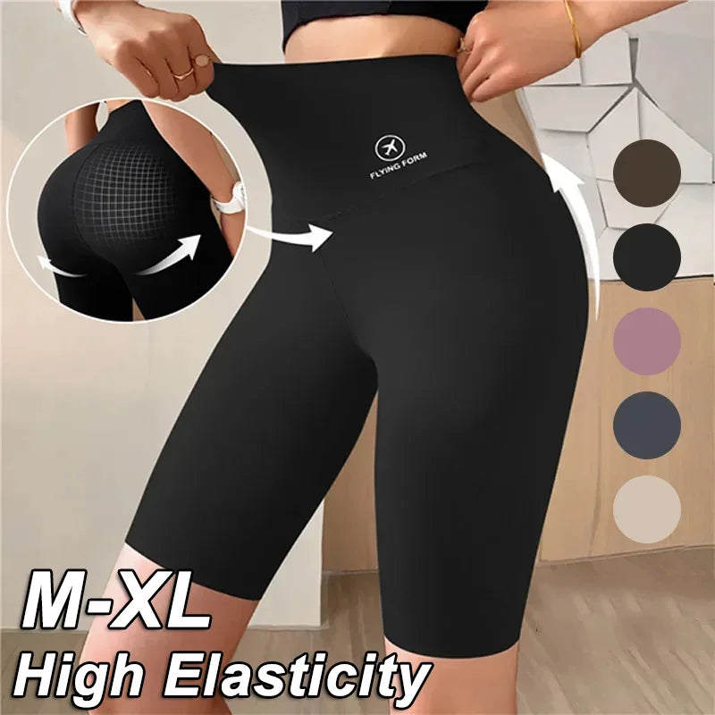 Women's High Waist Push-Up Gym Shorts