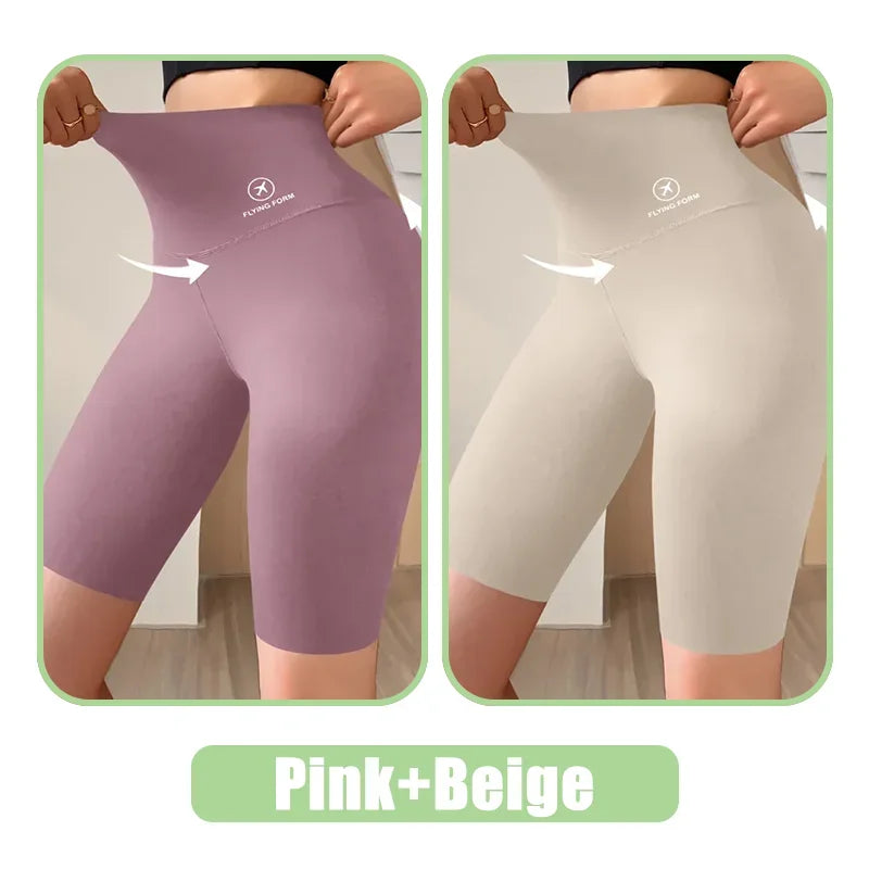 Women's High Waist Push-Up Gym Shorts
