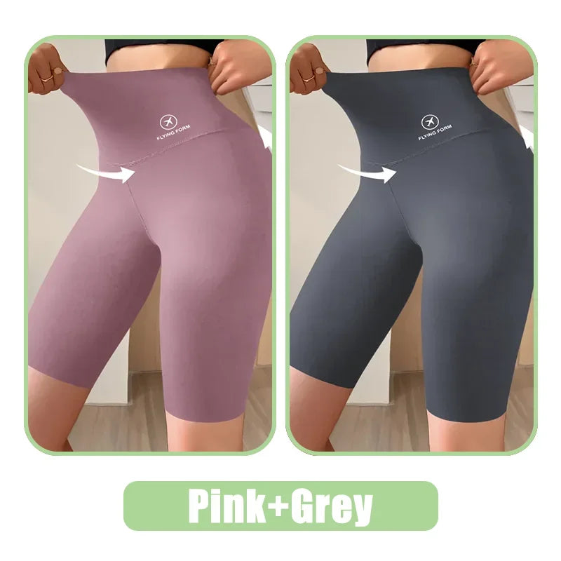 Women's High Waist Push-Up Gym Shorts